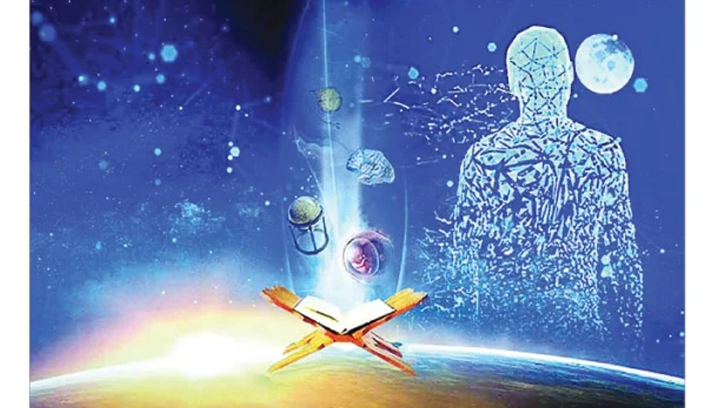 কী ছিল আল্লাহর প্রথম সৃষ্টি?