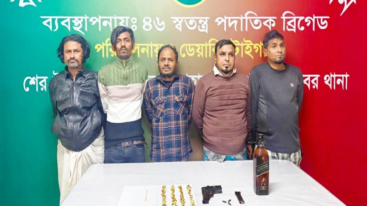 রাজধানীতে সেনা অভিযানে গ্রেফতার ৫, পিস্তল উদ্ধার