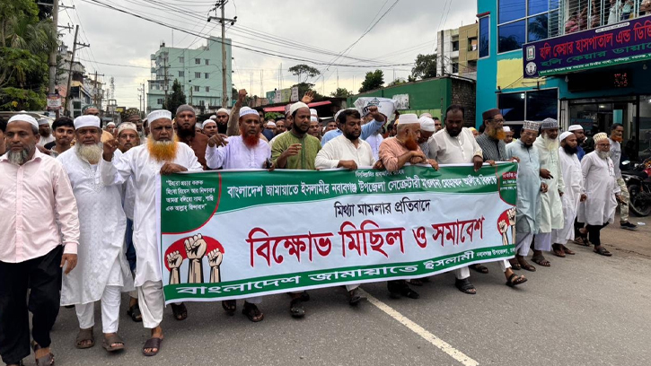 জাতীয় নির্বাচনের সঙ্গে গণভোট নয়, এটি রাজনৈতিক নাটক: নজরুল ইসলাম
