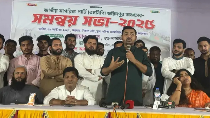 সংসদ প্লাজায় জুলাই সনদের নামে জনগণকে ধোঁকা দেওয়া হয়েছে: তুষার