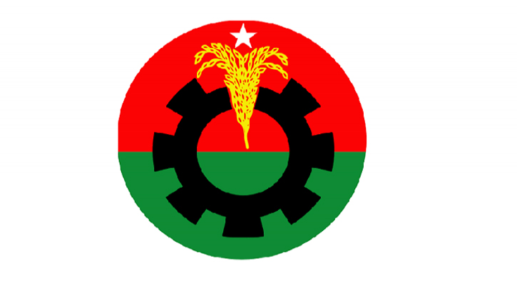 আজ উদ্বোধন হচ্ছে বিএনপির নির্বাচনি থিম সং