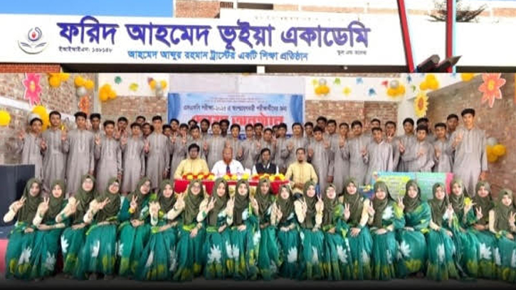 রামগঞ্জে ২৭ শিক্ষার্থী সরকারি বৃত্তি পেলো