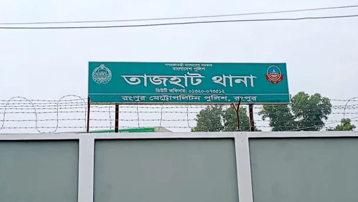 শ্বাসরোধে দেড় বছরের শিশুকে হত্যার পর মায়ের আত্মহত্যা