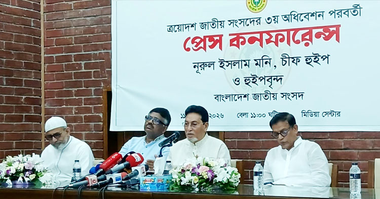ভারতের সঙ্গে শেখ হাসিনার করা ১০১ চুক্তি পর্যালোচনা করছে সরকার: চিফ হুইপ