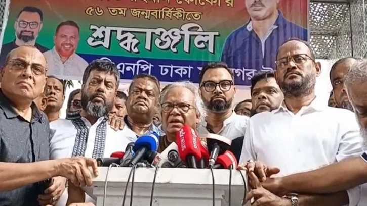 ধর্মকে ব্যবহার করে নির্বাচনকে বিতর্কিত করার পাঁয়তারা: রিজভী