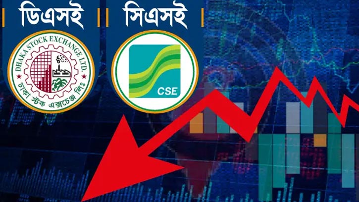 পুঁজিবাজারে লেনদেন বেড়ে ৫০০ কোটির ঘর ছুঁয়েছে