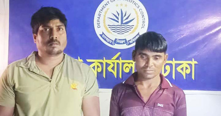 আশুলিয়ায় ২০ পিস ইয়াবাসহ ২ মাদক কারবারি গ্রেফতার   