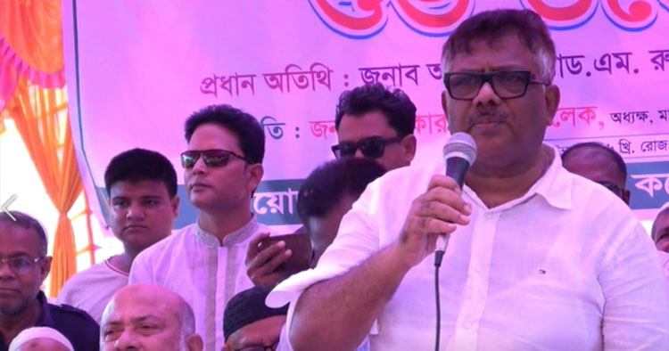 আওয়ামী লীগ শিক্ষা ব্যবস্থাকে ধ্বংস করে গেছে: হুইপ দুলু