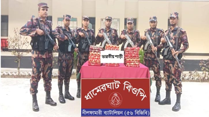 পঞ্চগড় সীমান্তে ভারতীয় শাড়ী জব্দ