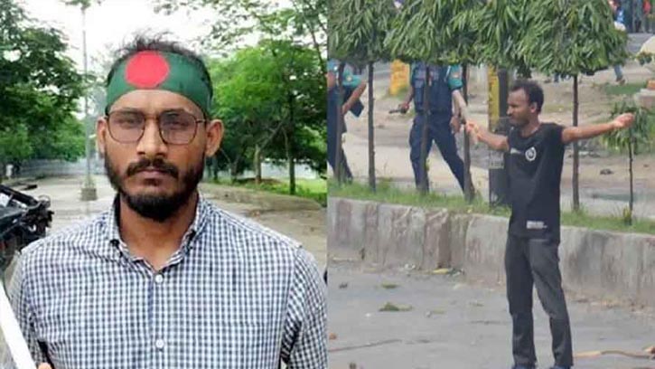 আবু সাঈদ হত্যা: তদন্ত কর্মকর্তার সাক্ষ্য চলছে দ্বিতীয় দিন