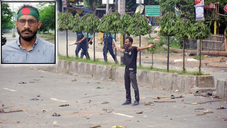 জুলাই গণঅভ্যুত্থান: ট্রাইব্যুনালে আবু সাঈদ হত্যা মামলার জেরা চলছে