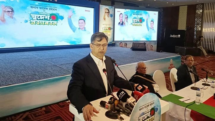 প্রথম আলো-ডেইলি স্টারে আগুন, জাতির জন্য লজ্জা: সালাহউদ্দিন