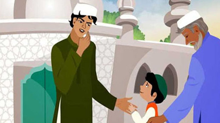 শান্তি ও সমৃদ্ধির পথে সালামের ভূমিকা
