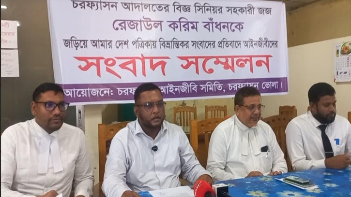 সাংবাদিককে হত্যা মামলায় ফাঁসানোর হুমকি 