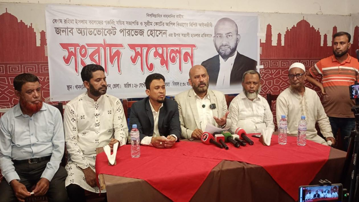 চরফ্যাশনে সুপ্রিম কোর্টের আইনজীবী পারভেজকে হত্যা চেষ্টার অভিযোগ 