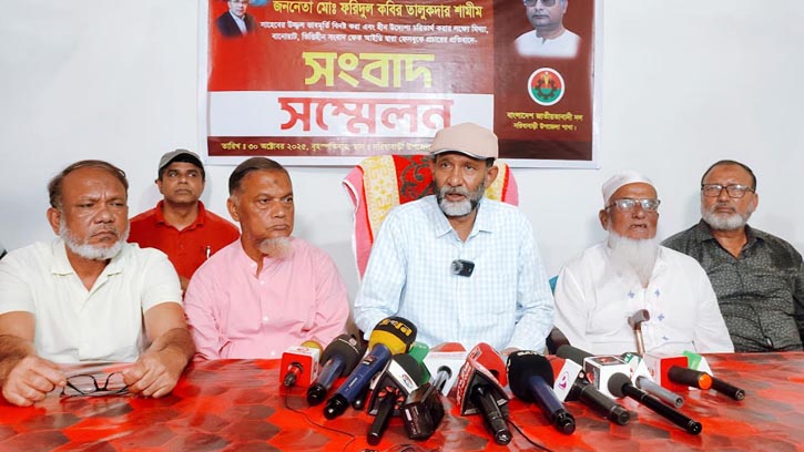 সরিষাবাড়ীতে শামিম তালুকদারের মিথ্যা অপপ্রচারের প্রতিবাদ