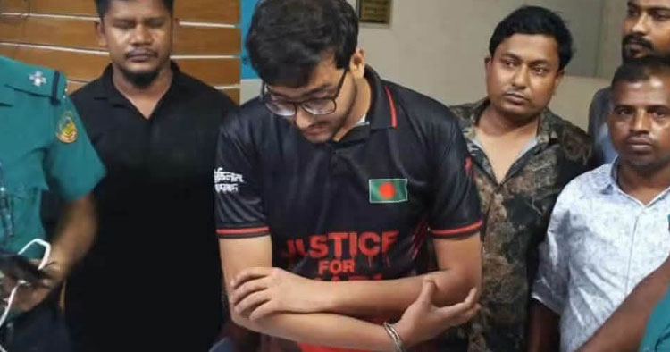 ফেসবুকে সরকারকে কটূক্তি: তরুণের জামিন নামঞ্জুর