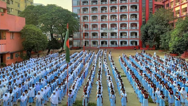 ঈদ-রমজান ছুটি শেষে রোববার খুলছে সব শিক্ষাপ্রতিষ্ঠান