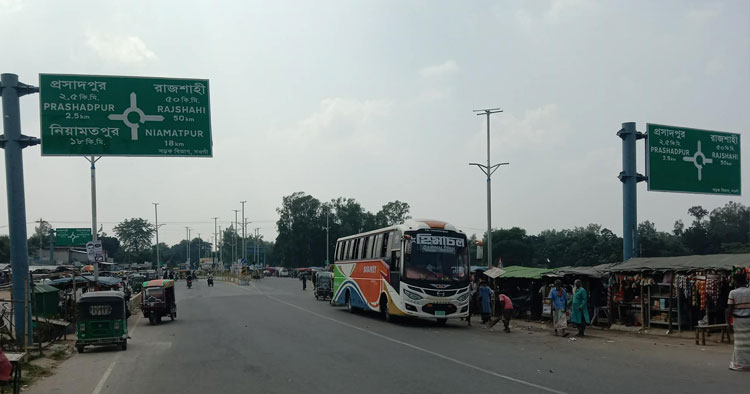 নওগাঁর মান্দায় ৪টি বিগ ক্যান্টিলিভার স্থাপন, সহজ হবে চলাচল