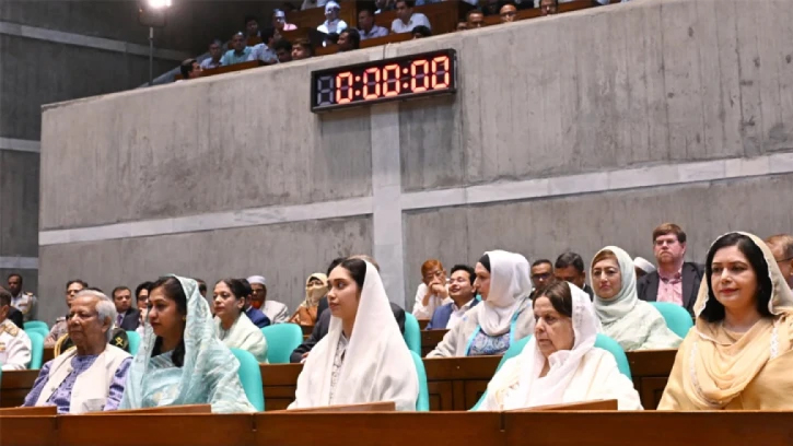 ত্রয়োদশ সংসদ অধিবেশনে দর্শকসারিতে ড. ইউনূস ও তারেক পরিবারের সদস্যরা