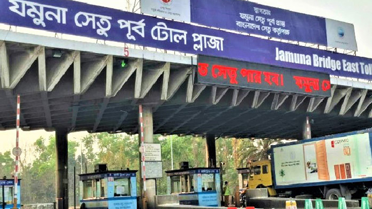 মাত্র ২৪ ঘণ্টায় যমুনা সেতুর টোল আয় ৩ কোটি ৪১ লাখ ছাড়ালো