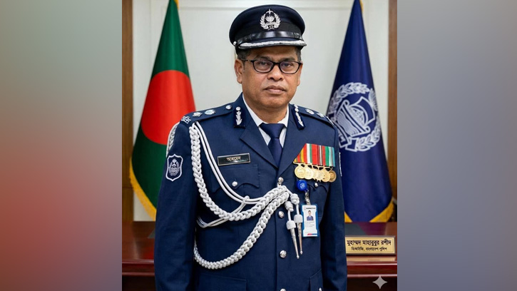 পিপিএম পদক পেলেন লক্ষ্মীপুরের ডিআইজি মাহাবুবুর রশিদ