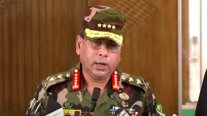 জনগণের নিরাপত্তায় সেনাবাহিনী সব সময় পাশে থাকবে: সেনাপ্রধান