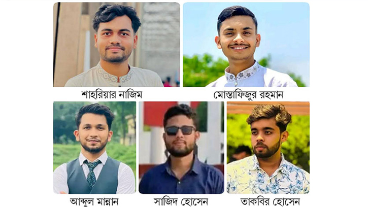 ইবিতে বাস ভাঙচুরের ঘটনায় পাঁচ শিক্ষার্থী বহিষ্কার