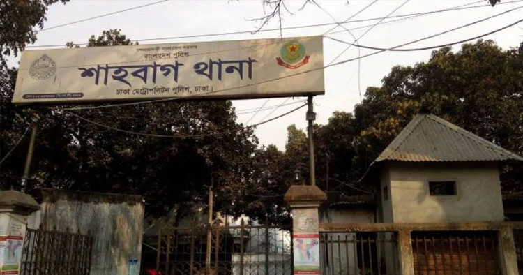 শাহবাগে পৃথক স্থান থেকে দুই মরদেহ উদ্ধার
