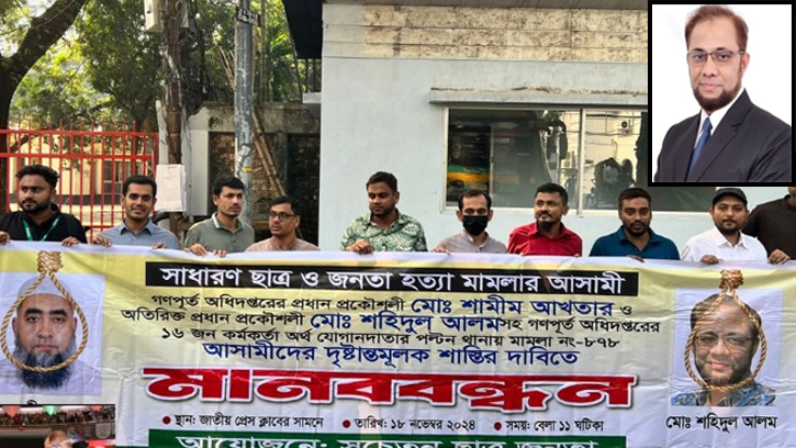 গণপূর্তের ‘মাফিয়া ডন’ শহীদুল আলমকে ঘিরে প্রাইজ পোস্টিং 