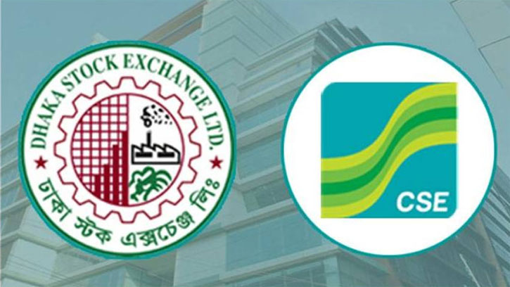 লেনদেনের শুরুতেই শেয়ারবাজারে বড় উত্থান