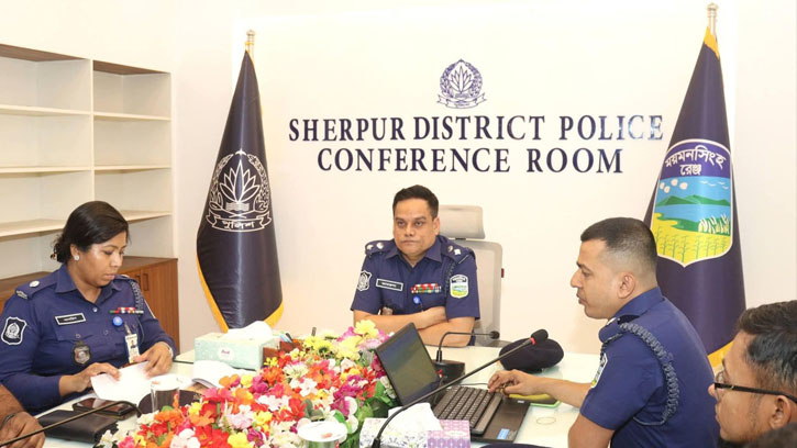 শেরপুর জেলা পুলিশের মাসিক অপরাধ পর্যালোচনা সভা অনুষ্ঠিত