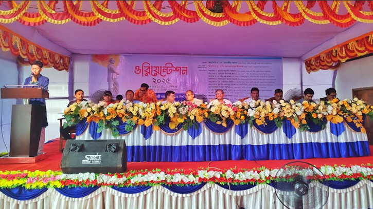 নজরুল বিশ্ববিদ্যালয়ে নবীনদের বরণে ওরিয়েন্টেশন