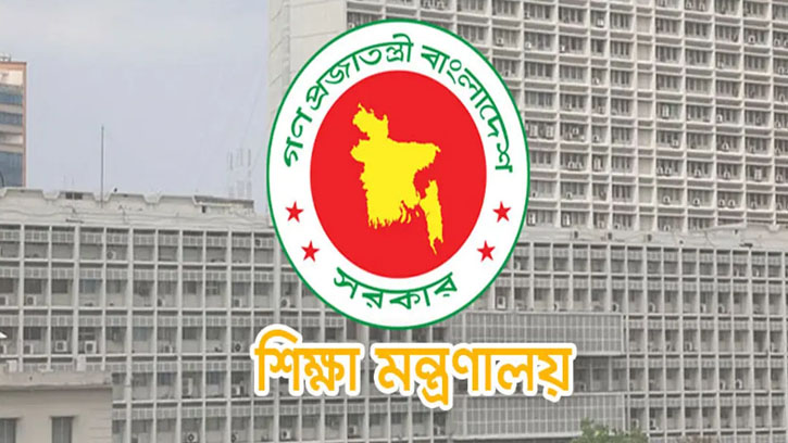 আগামীকাল থেকে বন্ধ ইংলিশ মিডিয়াম স্কুল