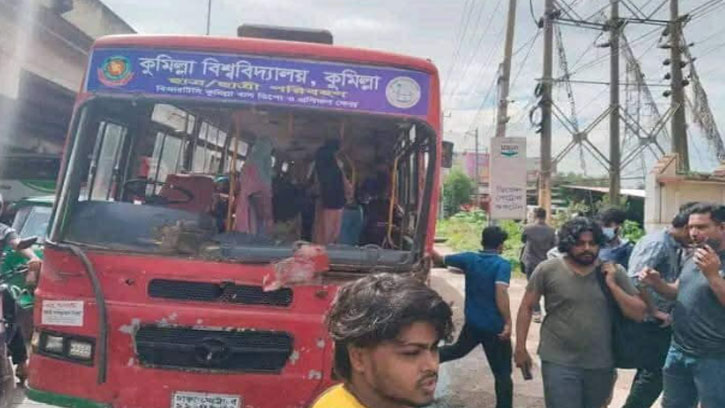 কুবির বিআরটিসি বাসের সাথে ট্রাকের ধাক্কায় আহত একাধিক 