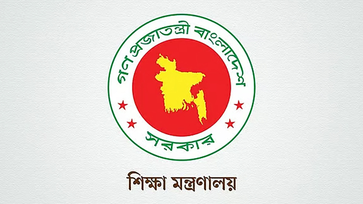 স্কুল ফিডিংয়ে অনিয়মের অভিযোগ, দ্রুত তদন্ত ও ব্যবস্থা নেওয়ার নির্দেশ