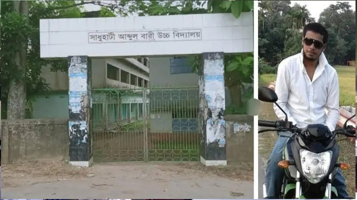 মৌলভীবাজারে বিদ্যালয়ে প্রবেশ করে শিক্ষার্থীদের মারধর
