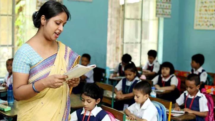 প্রাথমিক শিক্ষকদের ছুটি বাড়িয়ে ভাতা সুবিধা নিশ্চিতের দাবি