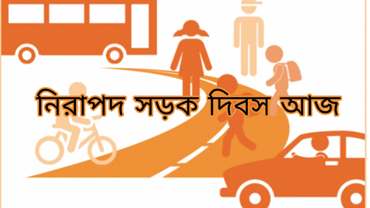 বিশেষজ্ঞদের সতর্কবার্তা: ব্যাটারি রিকশা নিয়ন্ত্রণ জরুরি