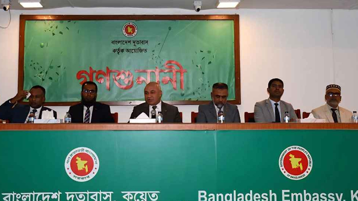 প্রবাসী বাংলাদেশিদের ভোটাধিকার নিশ্চিত করতে কুয়েতে নতুন নির্দেশনা