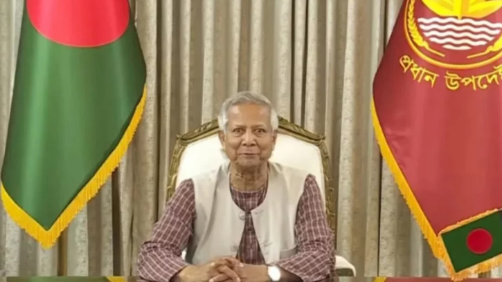আজ দুপুরে জাতির উদ্দেশে ভাষণ দেবেন প্রধান উপদেষ্টা