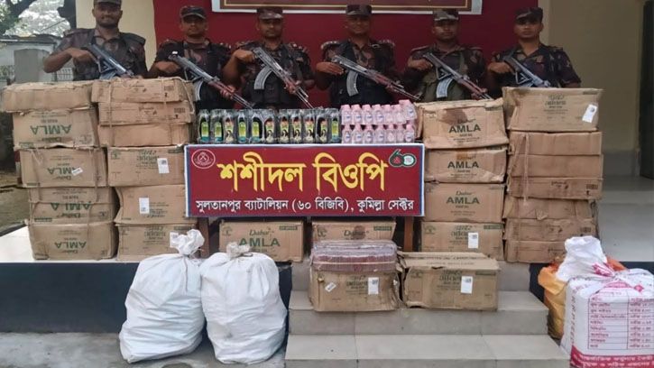 ব্রাহ্মণবাড়িয়া-কুমিল্লা সীমান্তে কোটি টাকার পণ্য জব্দ