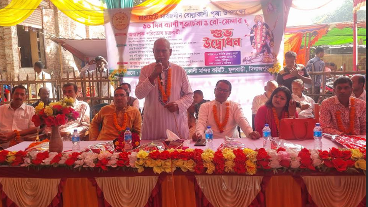 ফুলবাড়ীতে বোল্লোকালী পূজা ও বৌ-মেলার বর্ণিল উদ্বোধন