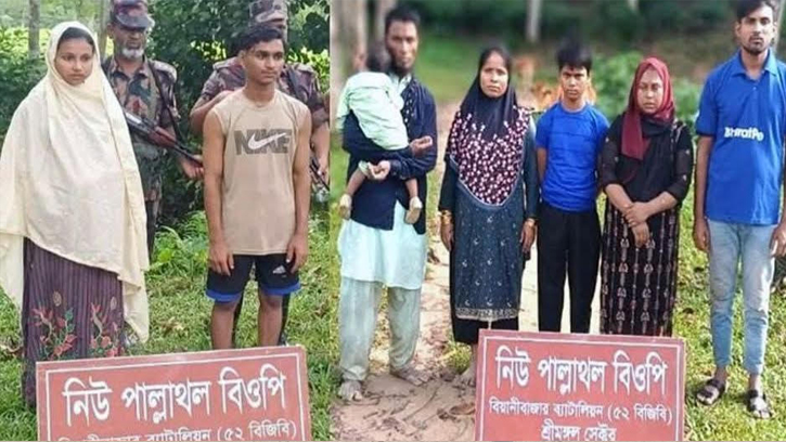 সীমান্তে রোহিঙ্গাসহ আটক ৮ জনকে পুশইন