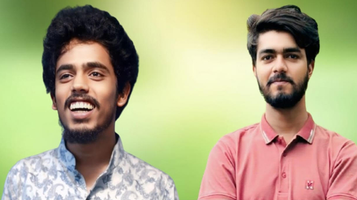 সিরাজগঞ্জের চৌহালীতে সিএসএসের পূর্ণাঙ্গ কমিটি গঠন