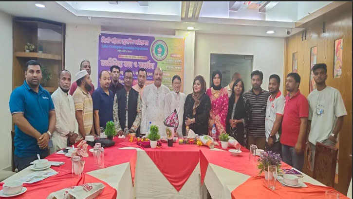 সিলেট-চট্টগ্রামে ফ্রেন্ডশিপ ফাউন্ডেশনের কর্মসংস্থান ও মানবিক সভা