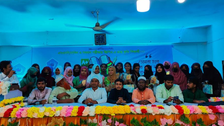 কটিয়াদীতে কৃতি শিক্ষার্থীদের সংবর্ধনা দিলো ছাত্রশিবির