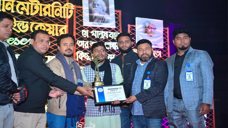 জমকালো আয়োজনে প্রকৃতি যুব সংঘের ১৭তম প্রতিষ্ঠাবার্ষিকী উদযাপন