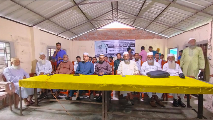পটুয়াখালীতে শোকসভা ও দোয়া মোনাজাত অনুষ্ঠিত 
