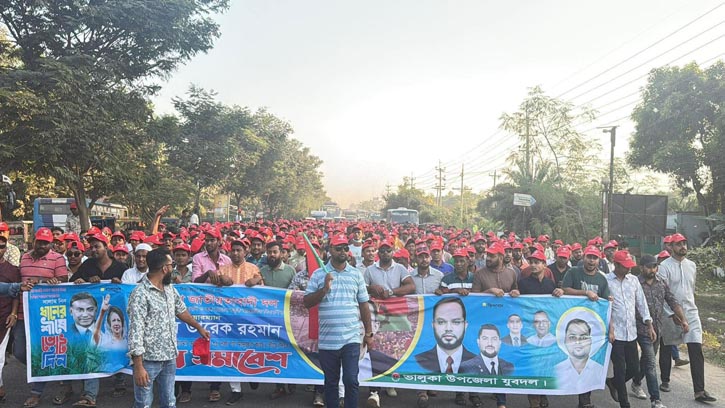ভালুকায় বিএনপির গণসমাবেশে শামীম আহম্মেদের নেতৃত্বে বিশাল মিছিল